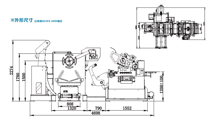 厚板掀開(kāi)式三合一送料機(jī)NCSF8-F